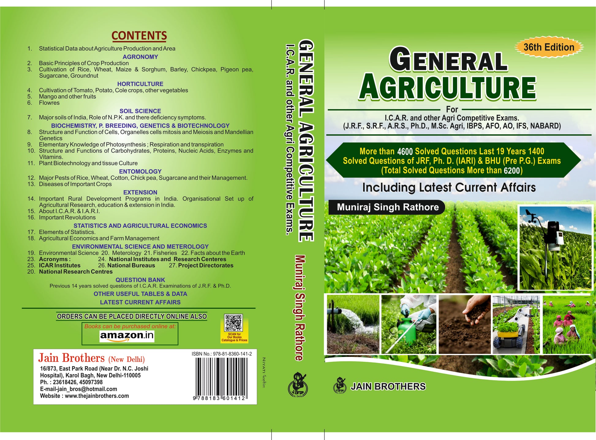 General Agriculture 36th Edition 2026 - 2027 by Muniraj Singh Rathore