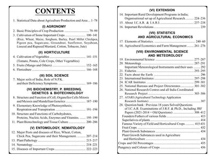 General Agriculture 35th Edition 2024 - 2025 by Muniraj Singh Rathore