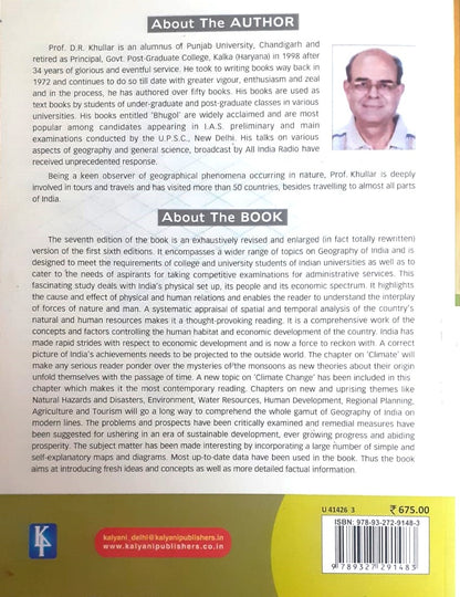 India A Comprehensive Geography 2024 Edition by D. R. Khullar