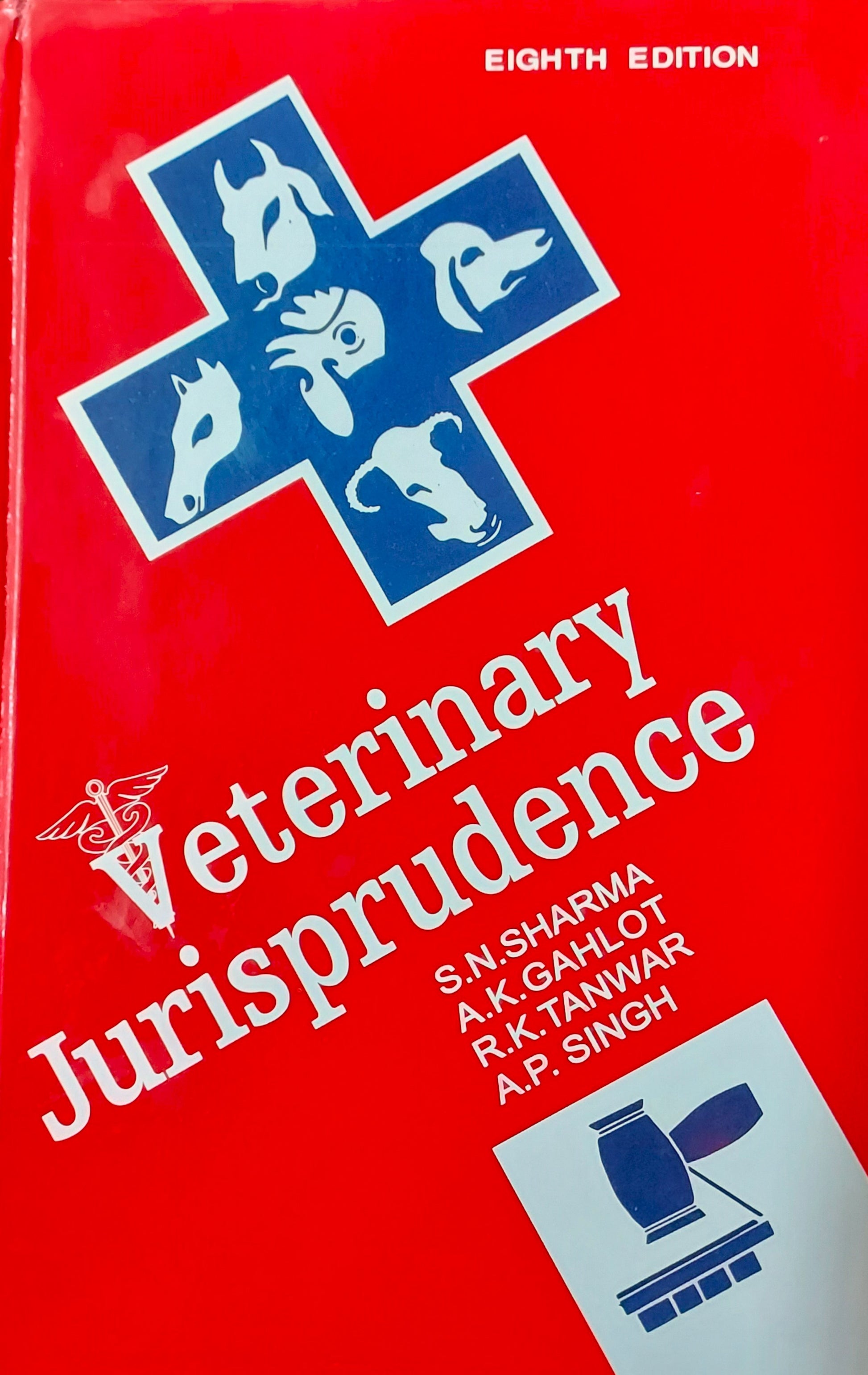 Veterinary Jurisprudence 8th Edition By S N Sharma