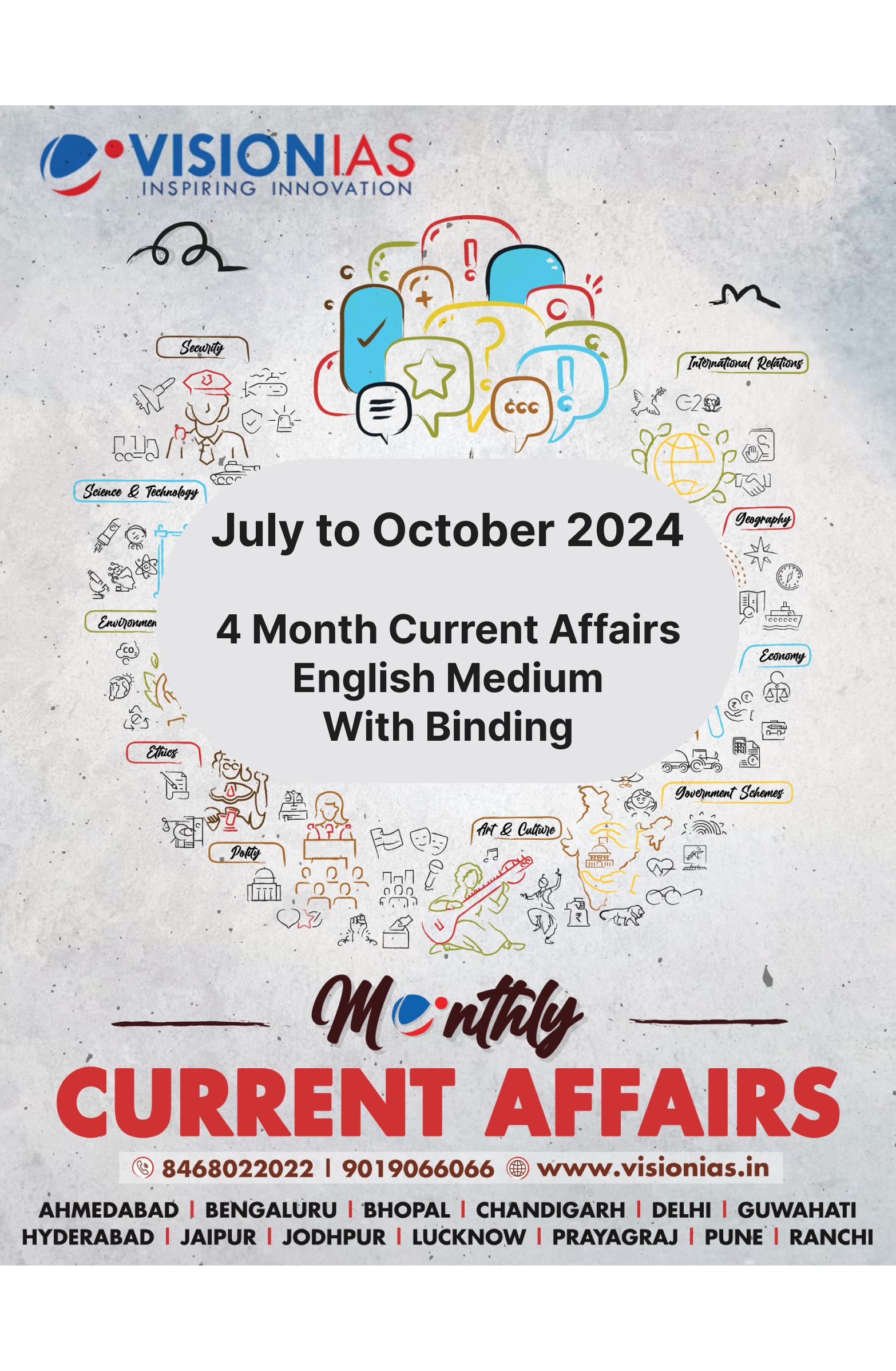 Vision IAS Monthly Current Affairs July to October 2024 - Printout (English)