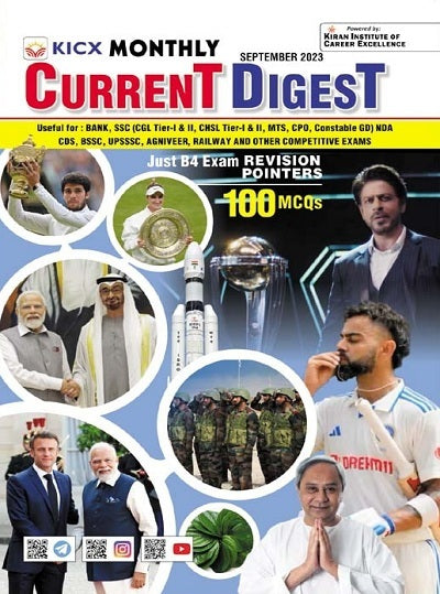 KICX Monthly September 2023 Current Digest (English Medium) (4400)