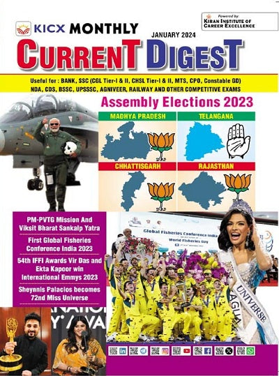 KICX Monthly Current Digest January 2024 (English Medium) (4577)