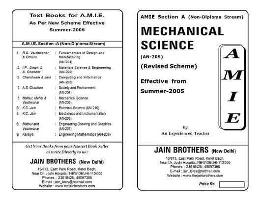 AMIE Section (A) Mechanical Science (AN-205)