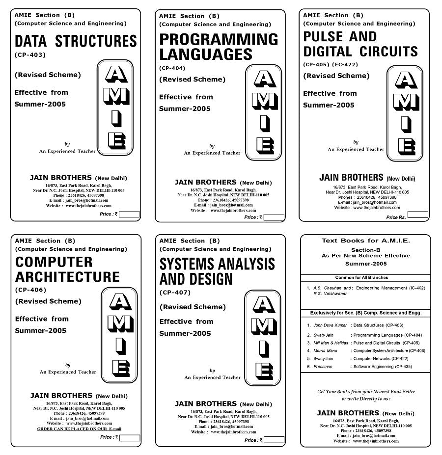 AMIE Section (B) Computer Science and Engineering 5 books set Solved and Unsolved Papers : (CP-403)(CP-404)(CP-405)(CP-406)(CP-407)