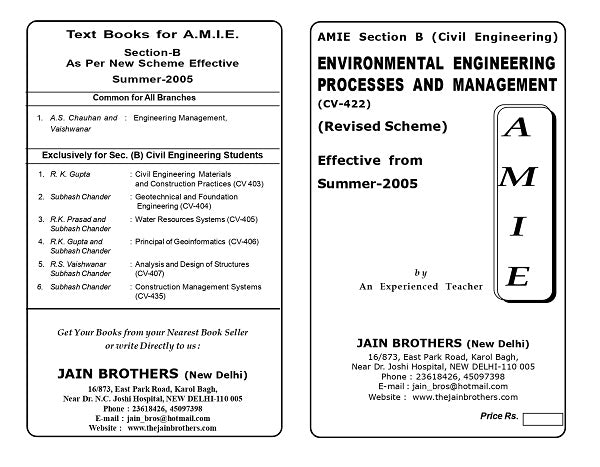 AMIE Section (B) Environment Engineering Process and Management (CV 422)