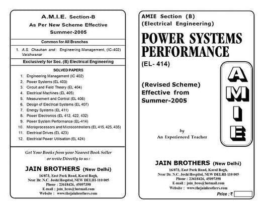 AMIE Section (B) Power Systems Performance (EL-414)